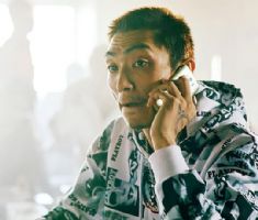 不动产证明说明是什么